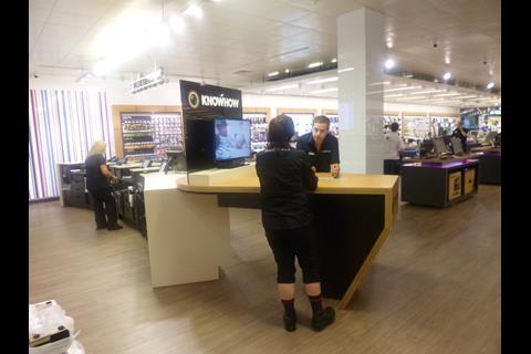 Currys/PC World at Bluewater